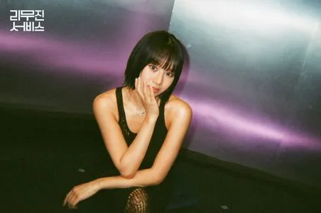 Kisslife OnlyFans Leaked Free Thumbnail Picture - #emjsAi2VmN