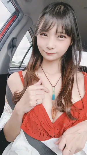 Kitsune Mura OnlyFans Leaked Free Thumbnail Picture - #WuCzWsT97N