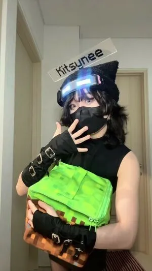 Kitsune OnlyFans Leaked Free Thumbnail Picture - #9LFbSDSWS6