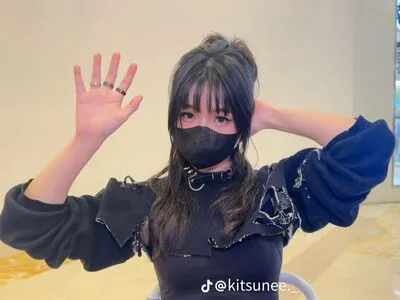 Kitsune OnlyFans Leaked Free Thumbnail Picture - #IWWrK60t2y