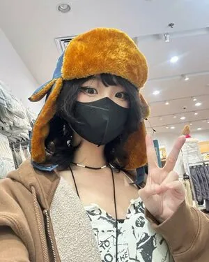 Kitsune OnlyFans Leaked Free Thumbnail Picture - #NK4KShz74F