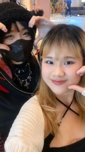 Kitsune OnlyFans Leaked Free Thumbnail Picture - #U1afPV5Ia5