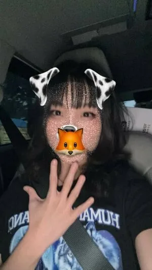 Kitsune OnlyFans Leaked Free Thumbnail Picture - #fyyv9ACl7F