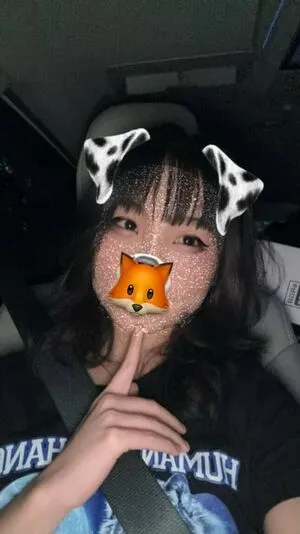 Kitsune OnlyFans Leaked Free Thumbnail Picture - #pKPYWuEpT4