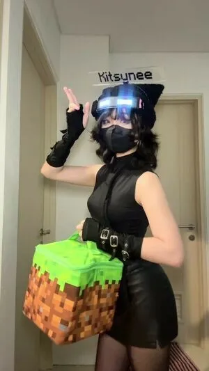 Kitsune OnlyFans Leaked Free Thumbnail Picture - #qouREY12no