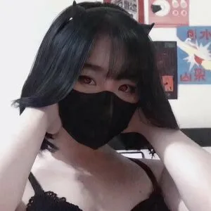 Kitsune OnlyFans Leaked Free Thumbnail Picture - #vTkya46nsX