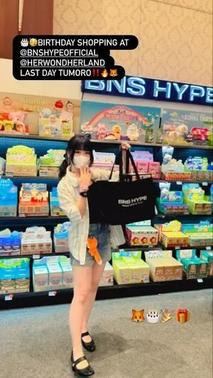 Kitsune OnlyFans Leaked Free Thumbnail Picture - #vmWEyO3YRd