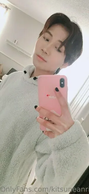 Kitsuneanwi OnlyFans Leaked Free Thumbnail Picture - #DkSToboB0U