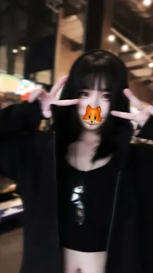 Kitsunee OnlyFans Leaked Free Thumbnail Picture - #9WeT7QpkFq