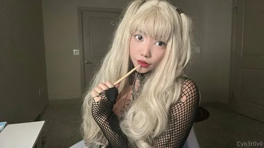 Kitsunemai OnlyFans Leaked Free Thumbnail Picture - #XXeEVxD9RO