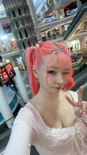 Kittie Meo OnlyFans Leaked Free Thumbnail Picture - #Ivs4HVznZc