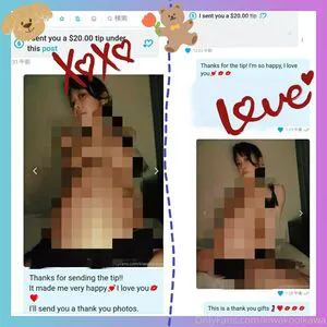 Kiwakooikawa OnlyFans Leaked Free Thumbnail Picture - #Wl5FygLFxC