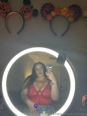 Kiwichiara OnlyFans Leaked Free Thumbnail Picture - #s2FE58gDYI