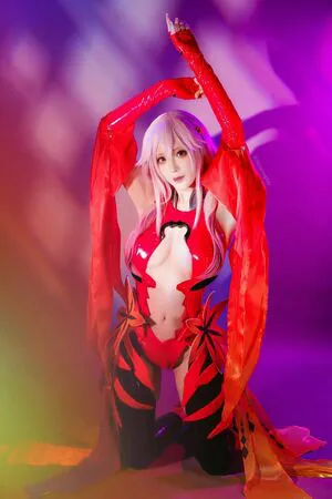 Kiyo Cosplay OnlyFans Leaked Free Thumbnail Picture - #rQiyF9g7J5