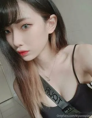 Kiyocosplay OnlyFans Leaked Free Thumbnail Picture - #C2Kc26R1bN