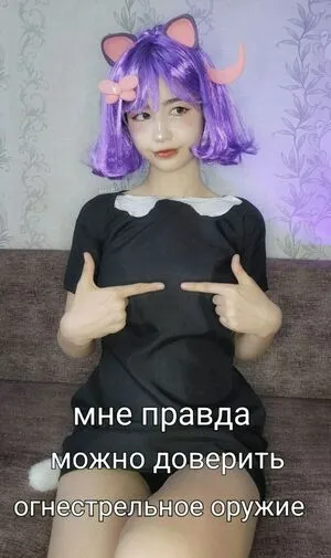 Kkexitt OnlyFans Leaked Free Thumbnail Picture - #7DYaLRhukK