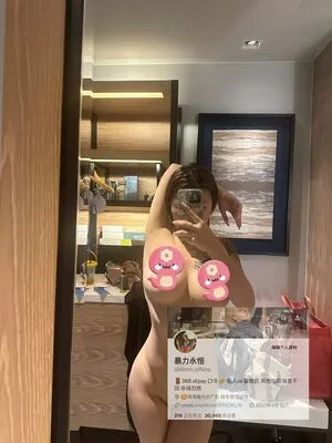 Kkmm Official OnlyFans Leaked Free Thumbnail Picture - #EOcOSMmHGT