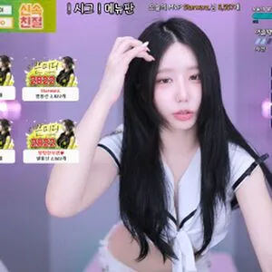 Kkok7816 OnlyFans Leaked Free Thumbnail Picture - #FisoWoQZ8A