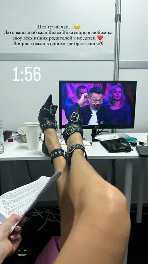 Klava Koka OnlyFans Leaked Free Thumbnail Picture - #1T31in0ptY