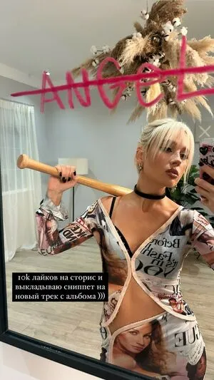 Klava Koka OnlyFans Leaked Free Thumbnail Picture - #IBcA6c3969