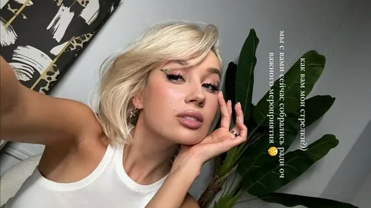 Klava Koka OnlyFans Leaked Free Thumbnail Picture - #i8MP05Upjp