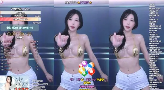 Kmj87990 OnlyFans Leaked Free Thumbnail Picture - #o5gShhPX4h