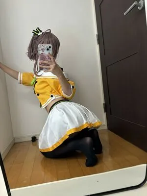 Kogane Akino OnlyFans Leaked Free Thumbnail Picture - #0iKq33aiGC