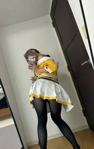 Kogane Akino OnlyFans Leaked Free Thumbnail Picture - #69uf4vYoau