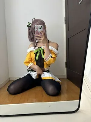 Kogane Akino OnlyFans Leaked Free Thumbnail Picture - #9vLPlAm7rs