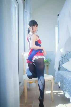 Kogane Akino OnlyFans Leaked Free Thumbnail Picture - #FKxaf9pYVP