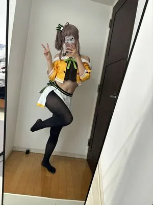 Kogane Akino OnlyFans Leaked Free Thumbnail Picture - #O6Au23Blm7