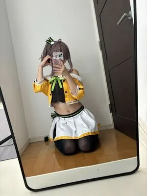 Kogane Akino OnlyFans Leaked Free Thumbnail Picture - #OTlYBg2zc2