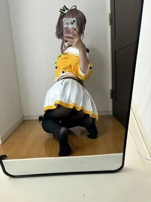 Kogane Akino OnlyFans Leaked Free Thumbnail Picture - #loZ0EO0bAC