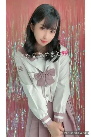 Kohinata Yamato OnlyFans Leaked Free Thumbnail Picture - #Z61ta87RRw