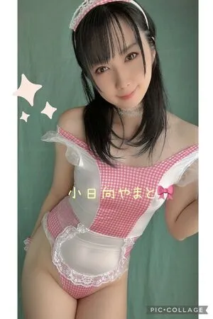 Kohinata Yamato OnlyFans Leaked Free Thumbnail Picture - #yA2N9gFeMK
