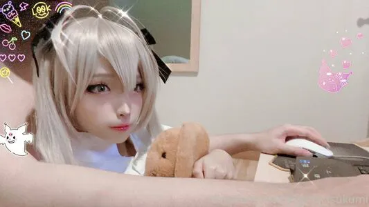 Kojima Tsukumi OnlyFans Leaked Free Thumbnail Picture - #8tERyuurce