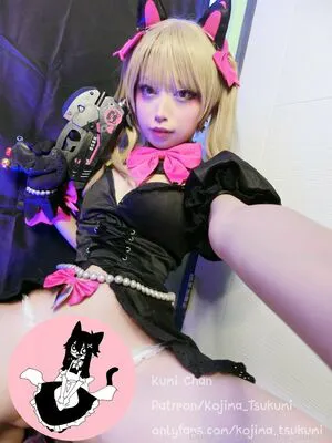 Kojima Tsukumi OnlyFans Leaked Free Thumbnail Picture - #JBwf3FppHV
