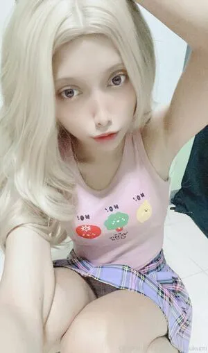 Kojima Tsukumi OnlyFans Leaked Free Thumbnail Picture - #X5g4PrvsEX