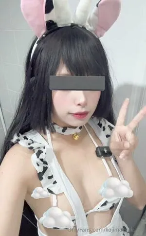 Kojimatsukumi OnlyFans Leaked Free Thumbnail Picture - #4yT51CoKBB
