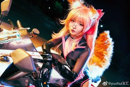 Kokuhui OnlyFans Leaked Free Thumbnail Picture - #U1ERskphdV