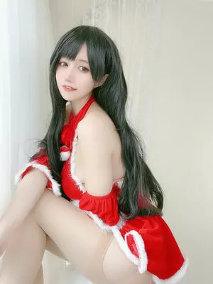 Kokura Chiyo OnlyFans Leaked Free Thumbnail Picture - #tiCVZnboP9