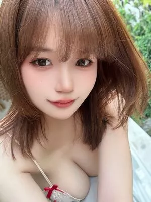 Kokura Chiyo OnlyFans Leaked Free Thumbnail Picture - #y5nE1zDBJC