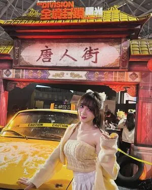 Koneko OnlyFans Leaked Free Thumbnail Picture - #JDEt7a5fib