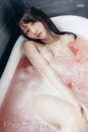 Koneko OnlyFans Leaked Free Thumbnail Picture - #mO8R1yYQka