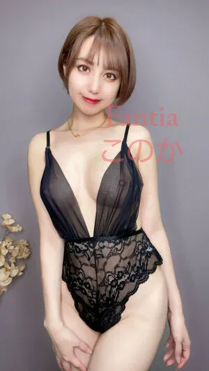 Konoka Kani OnlyFans Leaked Free Thumbnail Picture - #RbNvQZsMrc