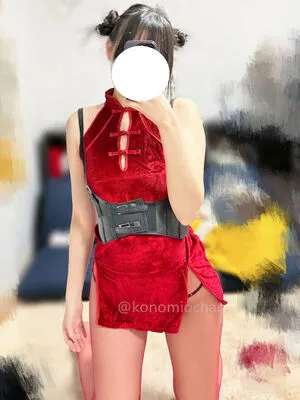 Konomiochan OnlyFans Leaked Free Thumbnail Picture - #LevZw0F917