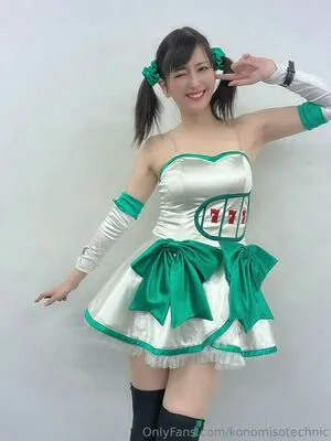 Konomisotechnic OnlyFans Leaked Free Thumbnail Picture - #091NYZMhaI