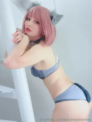Konomisotechnic OnlyFans Leaked Free Thumbnail Picture - #ff7XK69iXX