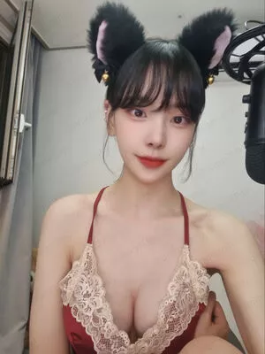 Korean Afreeca Streamer OnlyFans Leaked Free Thumbnail Picture - #PK3pCU9Zfl