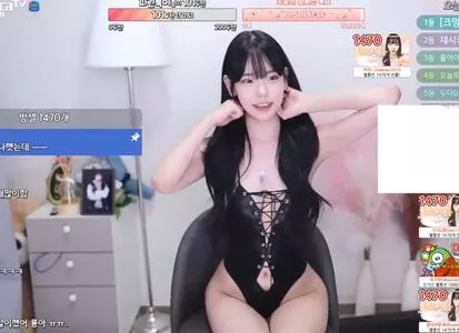 Korean Afreeca Streamer OnlyFans Leaked Free Thumbnail Picture - #SOq2Za5NJi